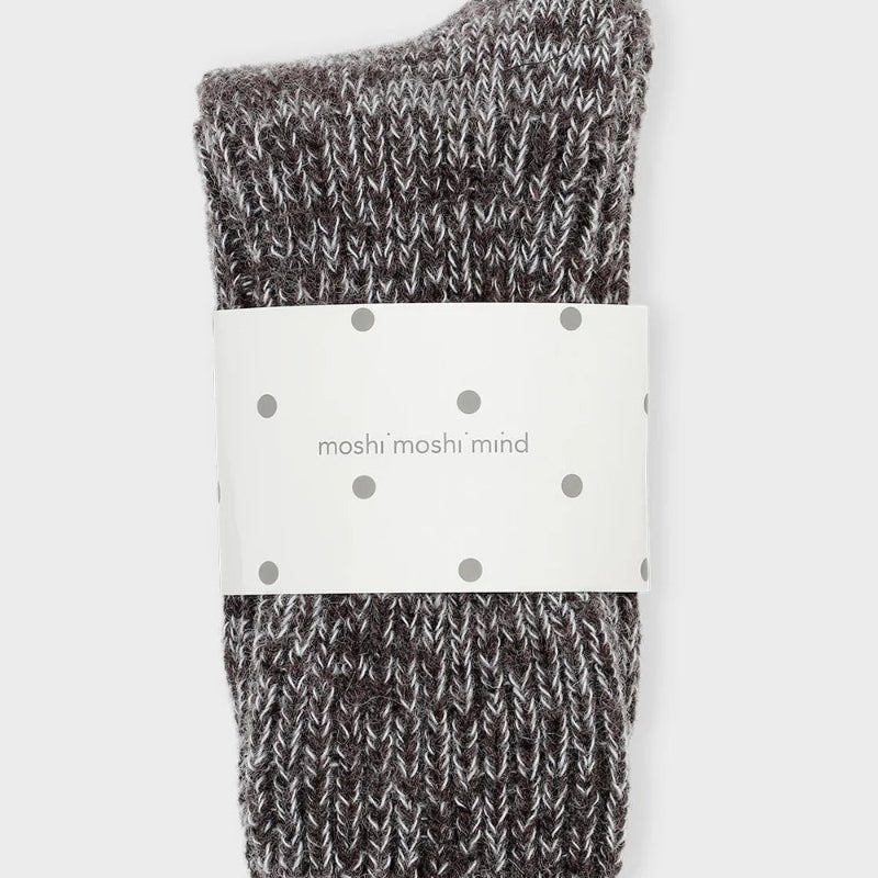 Boyfriend socks - Brown melange - Nordic Home Living