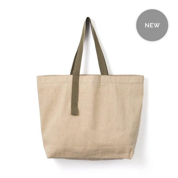 Shangie - Larges Bag - Dusty | Shangies - Nordic Home Living